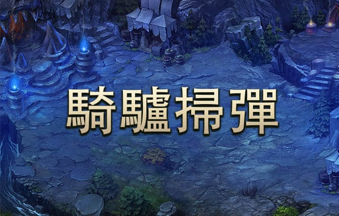 凯运体育app官方